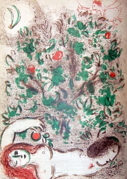 Marc Chagall, ‘Paradis (Heaven)’, 1960