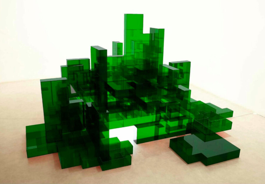 Emerald
