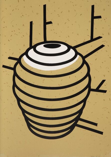 Patrick Caulfield, ‘Ridged Jar’, 1980