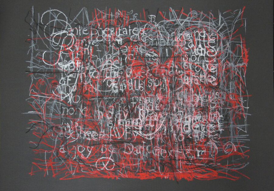 Inferno