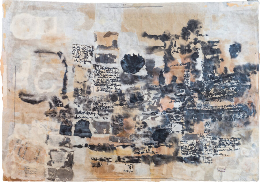 Untitled 1969
