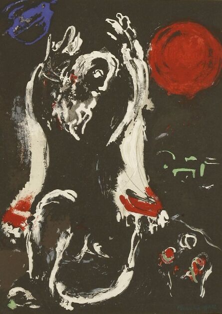 Marc Chagall, ‘ISAÏE’, 1956