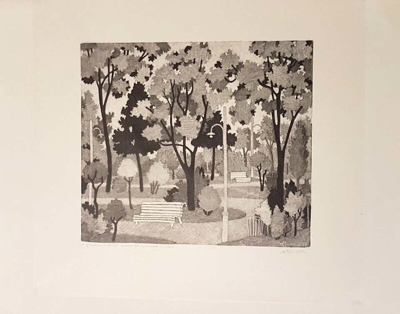 Alberico Morena, ‘The Garden’, 1958, Print, Xilograph hand-printed on tissue-paper, Wallector