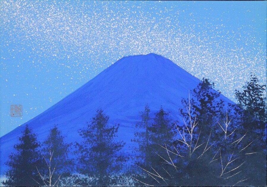 Blue Fuji