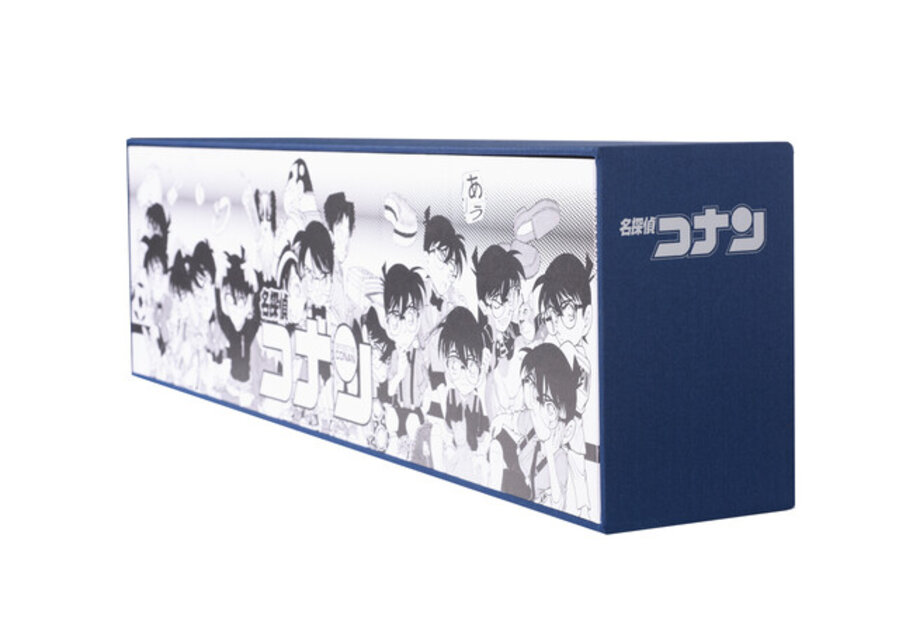 Detective Conan - édition bronze