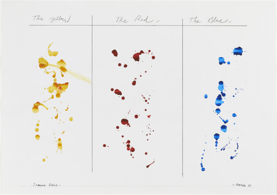 I Remember Pollock