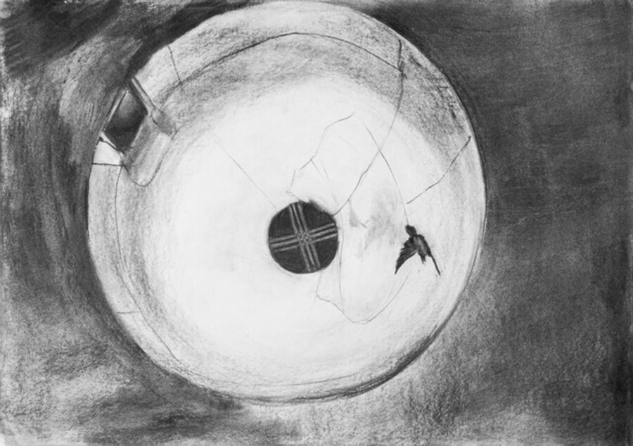 Untitled # 1