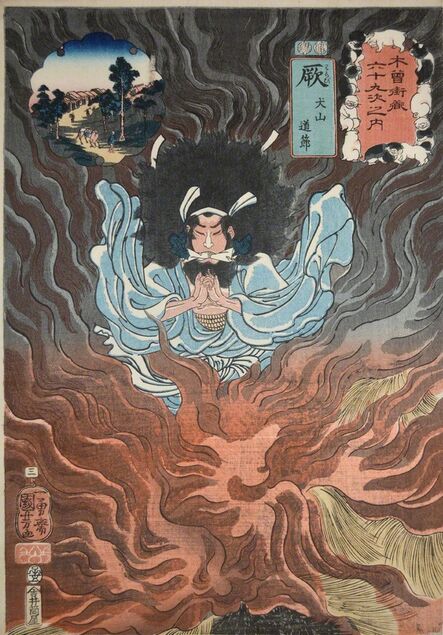 Utagawa Kuniyoshi, ‘Warabi: Inuyama Dosetsu’, 1852