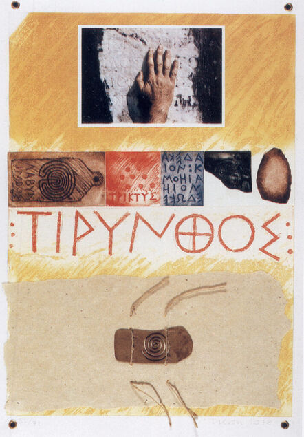 Joe Tilson, ‘Proscinèmi, Tiryns’, 1978
