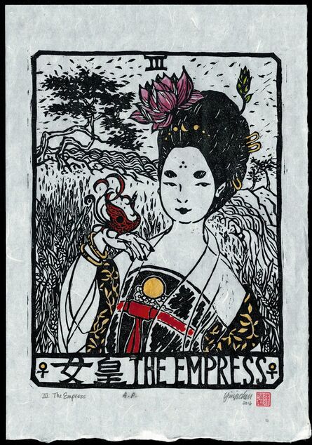 Yin-Ju Chen, ‘The Empress’, 2016