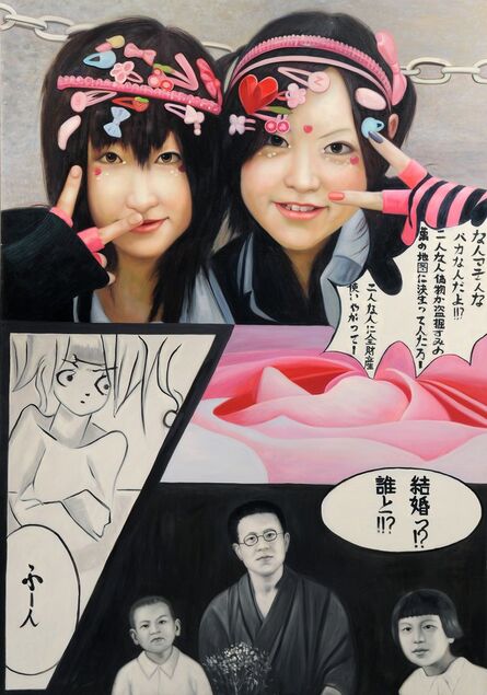 Jimmy Yoshimura, ‘Twins : Duality in Manga Hue, A Tokyo Mirror’, 2009