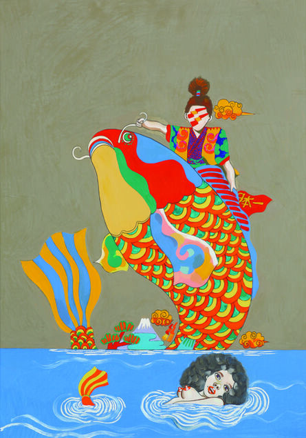 Keiichi Tanaami, ‘Mermaid Goldfish 3’, 1973