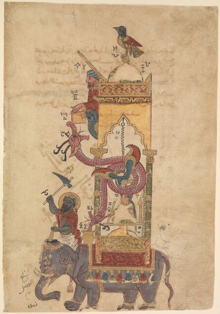 Ismail al-Jazari, ‘"The Elephant Clock", Folio from a Book of the Knowledge of Ingenious Mechanical Devices by al-Jazari’, 1315