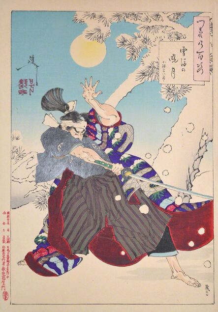 Tsukioka Yoshitoshi, ‘Dawn Moon and Tumbling Snow’, 1889