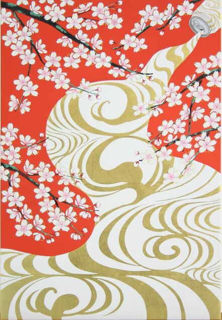 Taro Yamamoto 山本 太郎, ‘Soft drink soft pattern with cherry’, 2014
