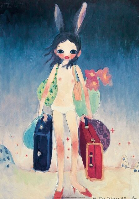 Aya Takano, ‘Mail Mania Mami, Standing in a Stom’, 2001