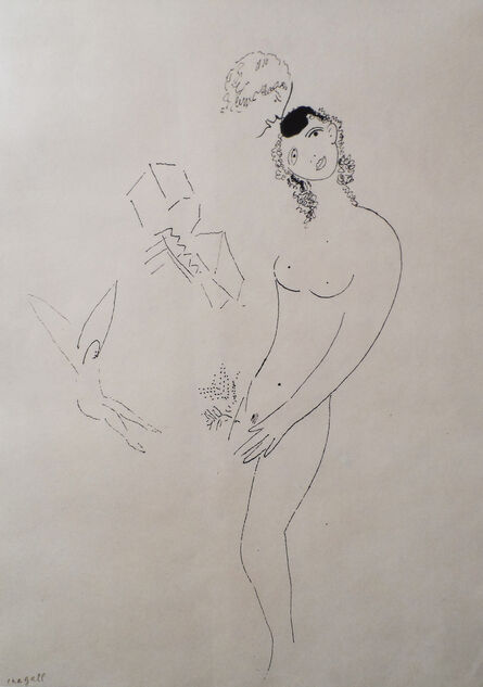 Marc Chagall, ‘Autour du nu’, 1948