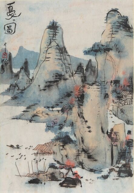 Huang Yao, ‘To Chirp – Landscape’