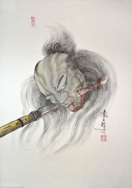 Horiyoshi III, ‘Namakubi - Speared ’, 2017