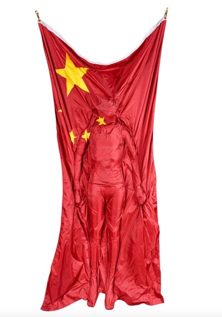 Vito Acconci, ‘China Doll Flag’, 1989