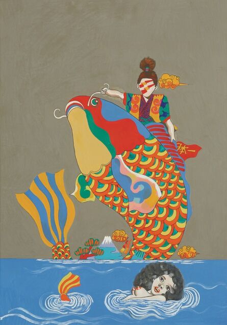 Keiichi Tanaami, ‘MERMAID GOLDFISH_3’, 1973