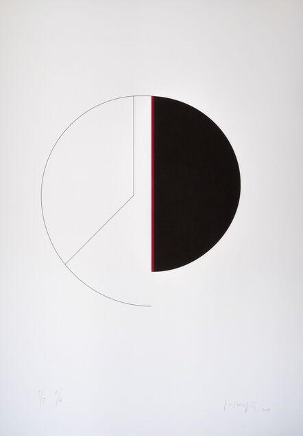 Gottfried Honegger, ‘Cercle / verticale’, 2013