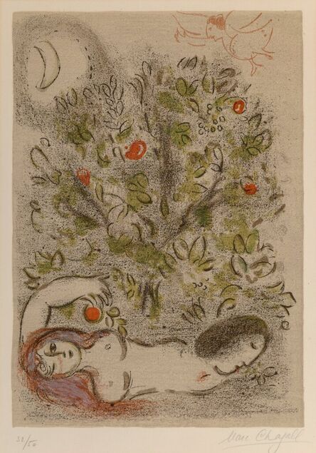 Marc Chagall, ‘Eve Picking Forbidden Apple, from Dessins pour la Bible, Vol. X, Nos. 37-38’, 1960