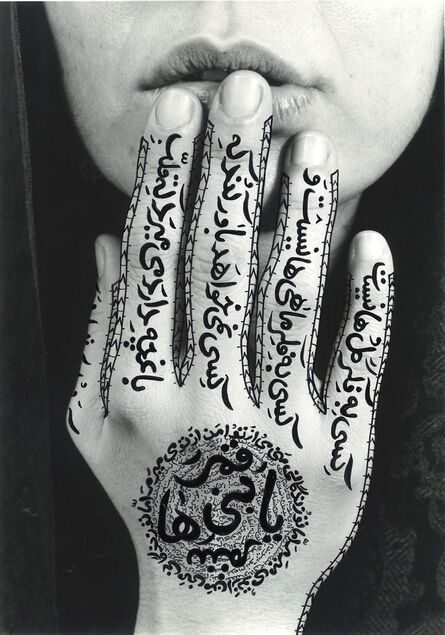 Shirin Neshat, ‘Untitled, dalla Serie Women of Allah’, 1996