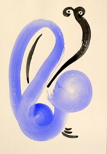 Ranbir Kaleka, ‘Untitled (Blue Abstract)’, ND
