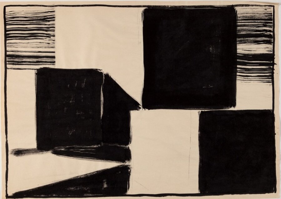 Untitled (Crack of Dawn)