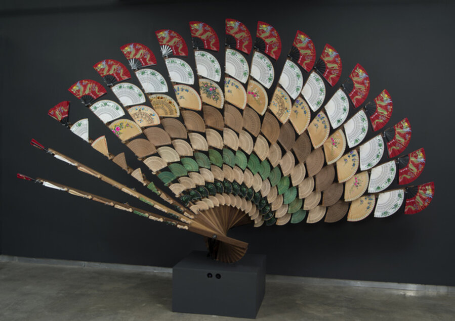 Fan Mirror