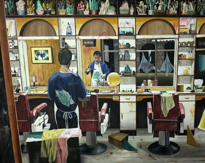 Shih Yung Chun, ‘Botany.E - Shaving a plant at the barber shop 植物學.E - 在理髮院修剪植物’, 2016, Oil on canvas, Art Experience Gallery