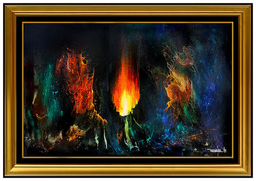 Fuego Magico