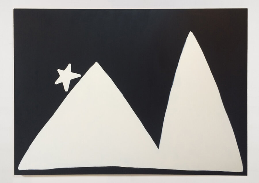 Double black diamond