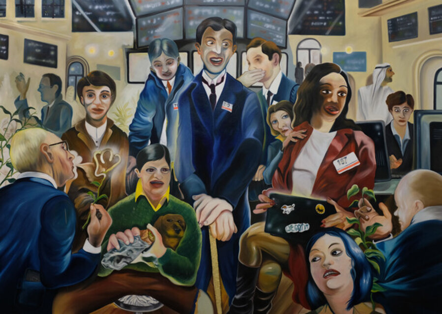 Wall Street #2