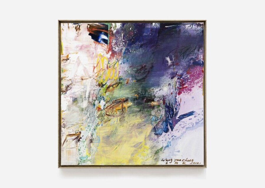 Untitled