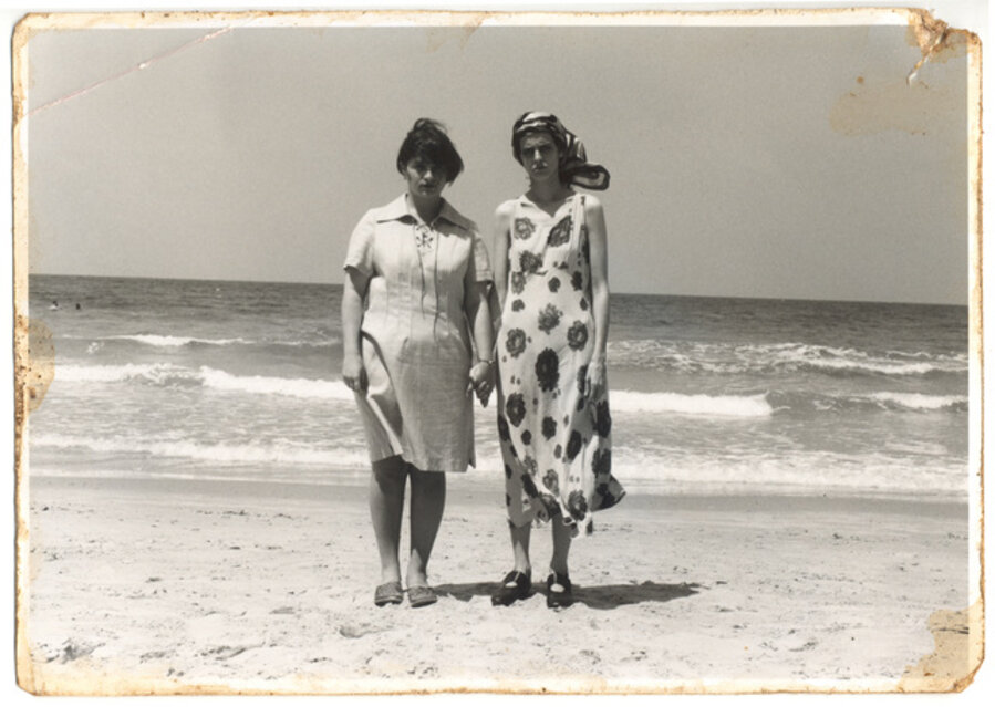 Anonymous Photographer, Fanja Hissin and Justine Frank