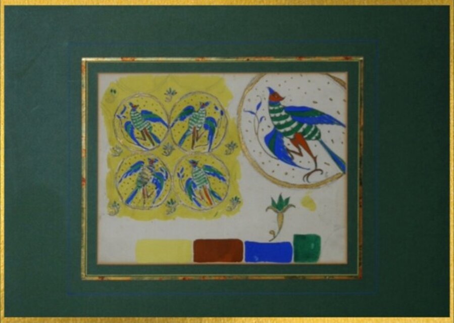 Design for a Bluebird Screen in La Belle au Bois Domant