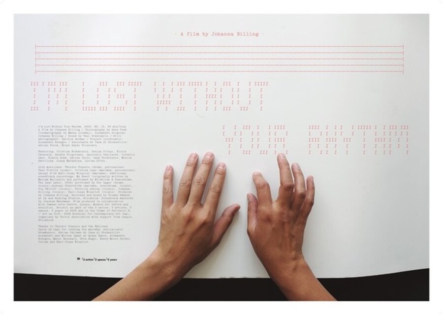 Lost Without Your Rhythm