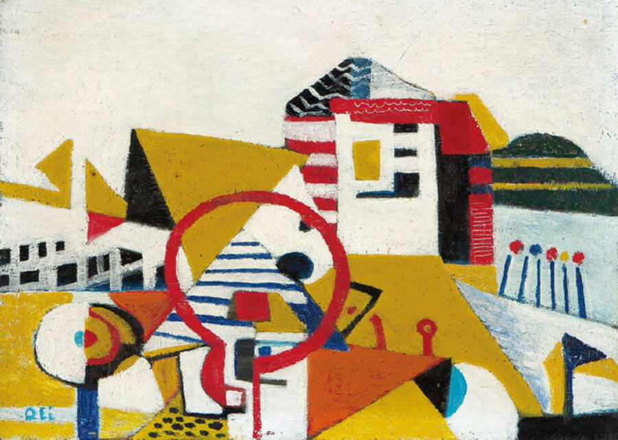 Landscape