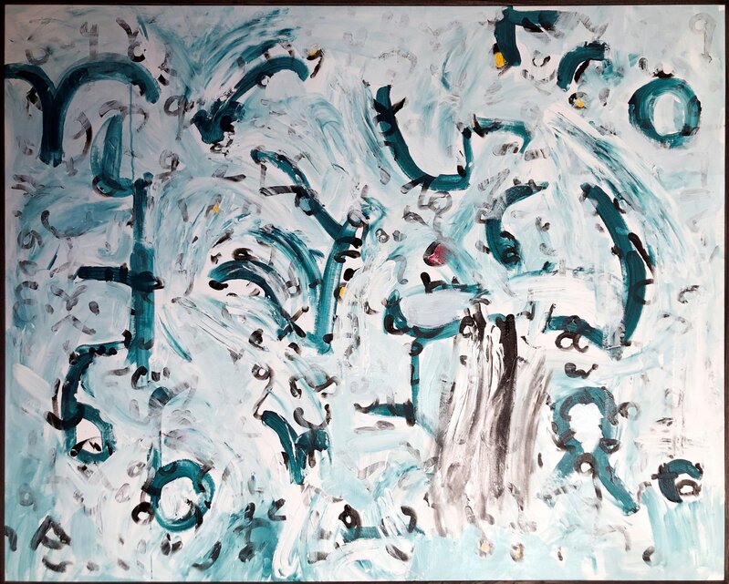 Neil Nieuwoudt, ‘Blue 2 ’, 2019, Painting, Acrylic on canvas, 99 Loop Gallery