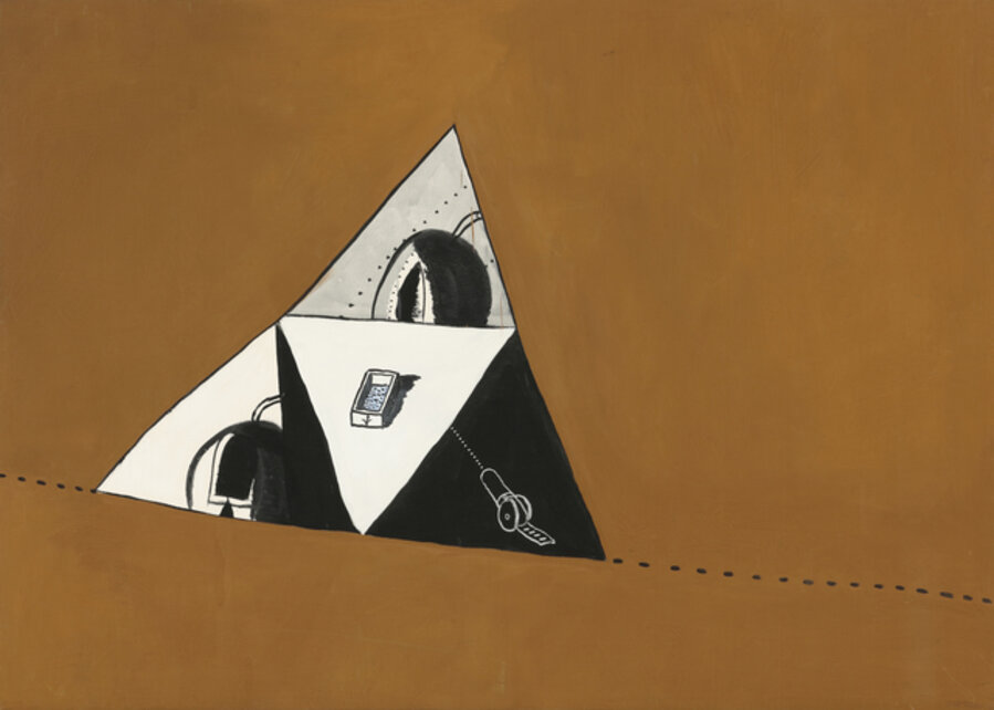 Egyptian Pyramid