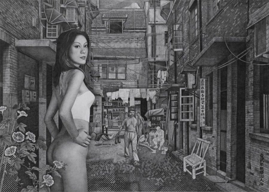 Bu Gao Li