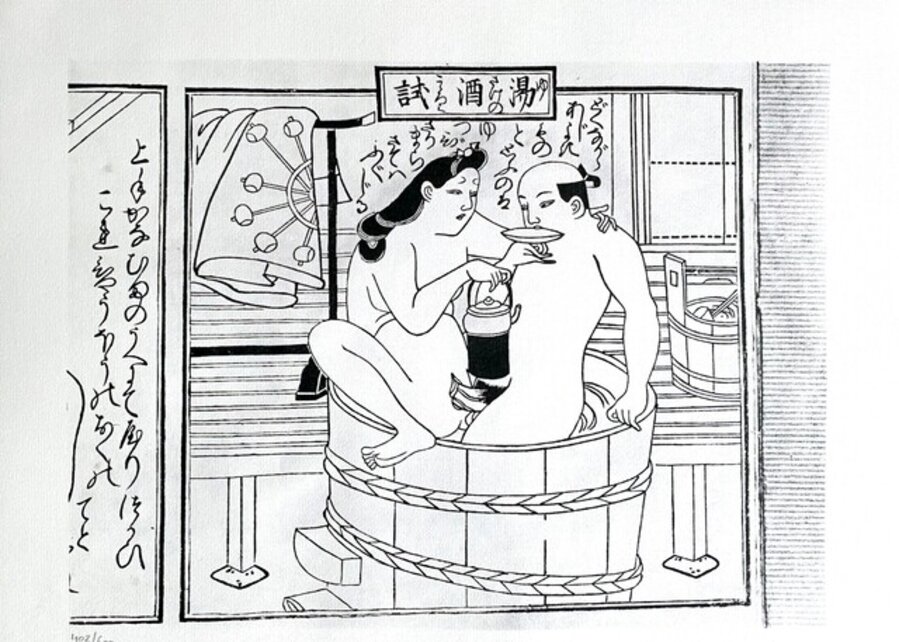 Japanese Shunga