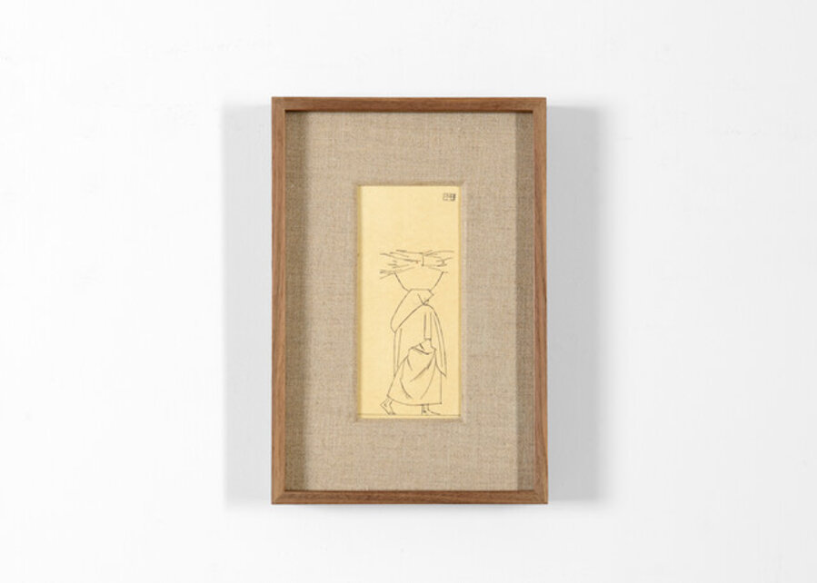 Figure Carrying Wood on the Head, Drawing Made While Crossing the Sahara