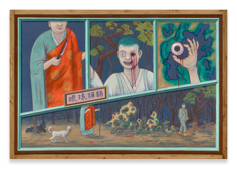 Zen Master Eyeball
