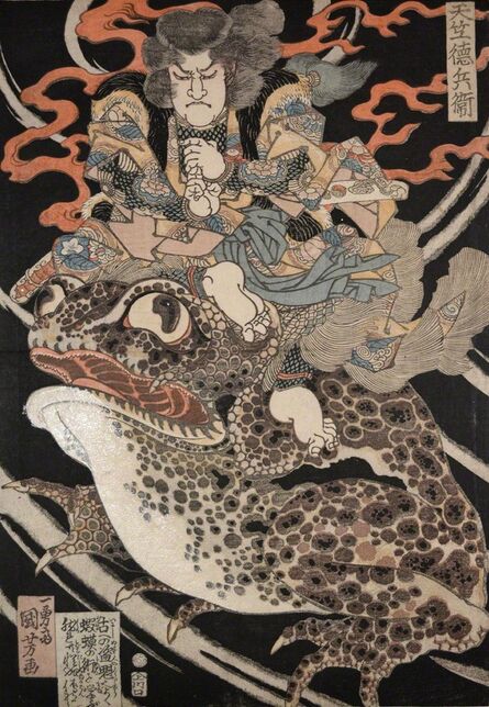 Utagawa Kuniyoshi, ‘Tenjiku Tokubei’, ca. 1828