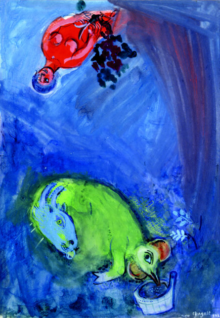 Marc Chagall, ‘Study for "Spring Time" (Esquisse pour "L'air du temps")’, 1942