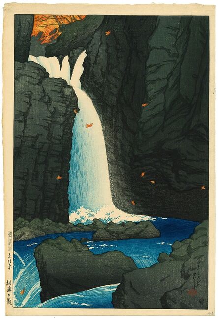 Kawase Hasui, ‘Yūhi Waterfall, Shiobara’, 1920