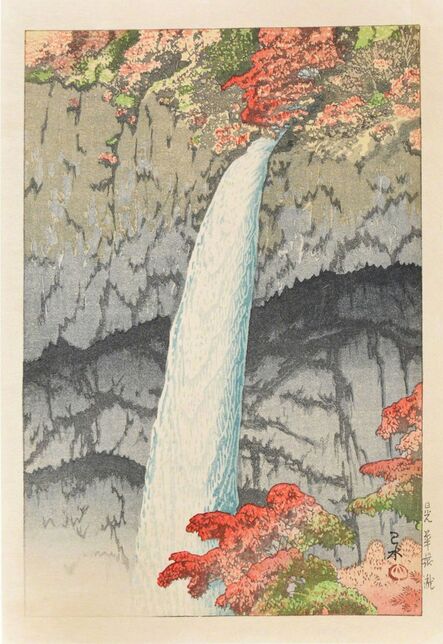 Kawase Hasui, ‘Kegon Waterfall at Nikko’, ca. 1927